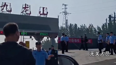 九龙山收费站讨薪