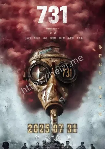 首日票房3.45亿解读